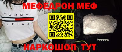 mdma Можга