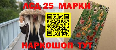альфа пвп Можайск