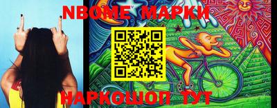 mdma Можга