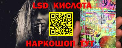 таблы Моздок