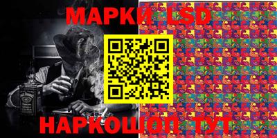 mdma Можга