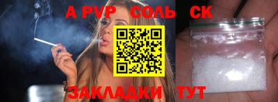 mdma Можга