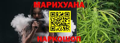 таблы Моздок