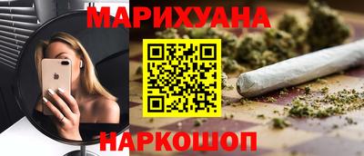 таблы Моздок