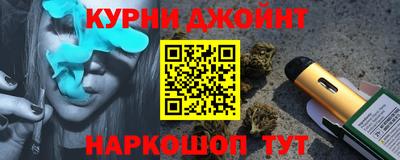 mdma Можга