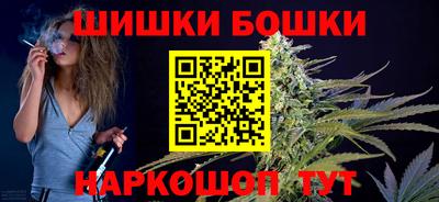 mdma Можга