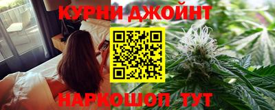 таблы Моздок