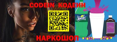 mdma Можга