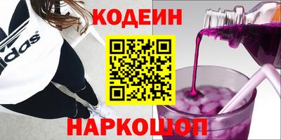 mdma Можга