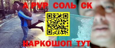 mdma Можга
