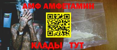 mdma Можга