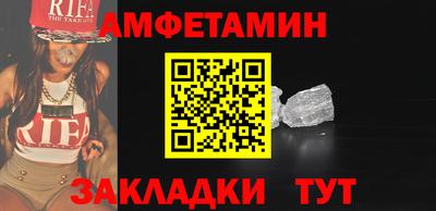 mdma Можга
