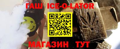 таблы Моздок