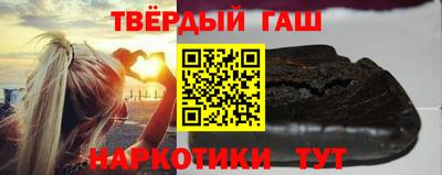 таблы Моздок