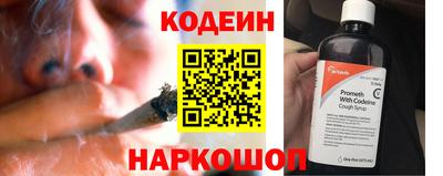 mdma Можга