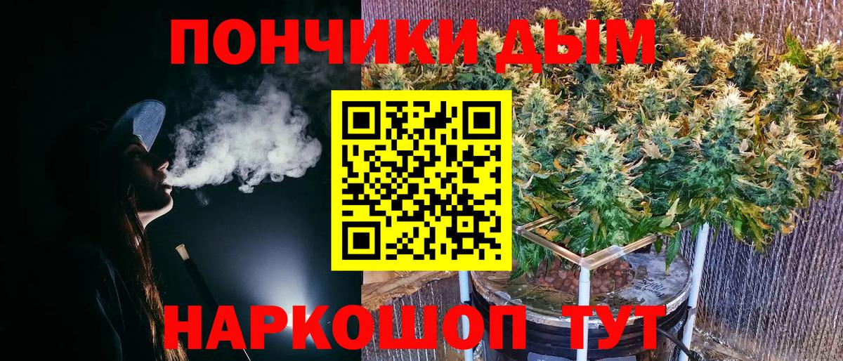 Марихуана SATIVA & INDICA  Вход с VPN  Салехард  Бошки марихуана семена  Бошки марихуана VHQ 